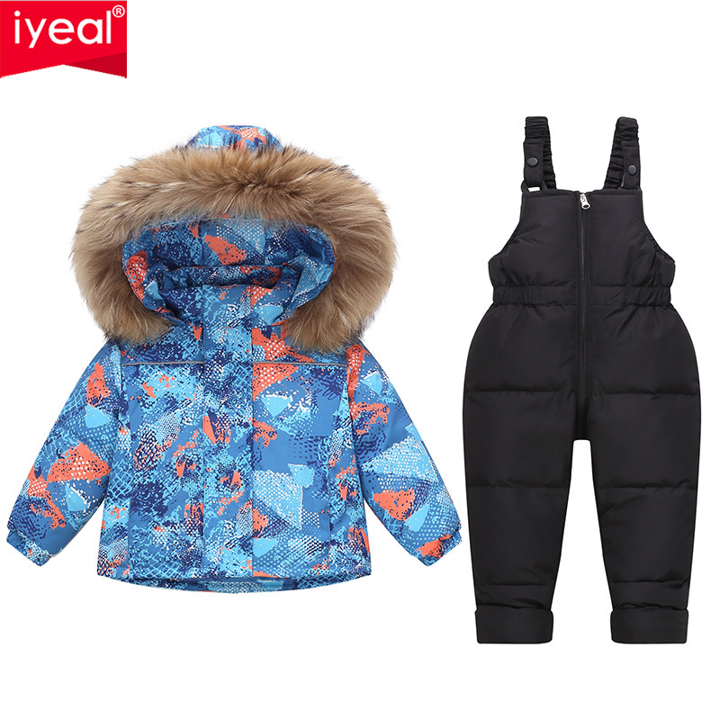 IYEAL зимний пуховик для мальч – обзор и цена Winter Clothing Drawing