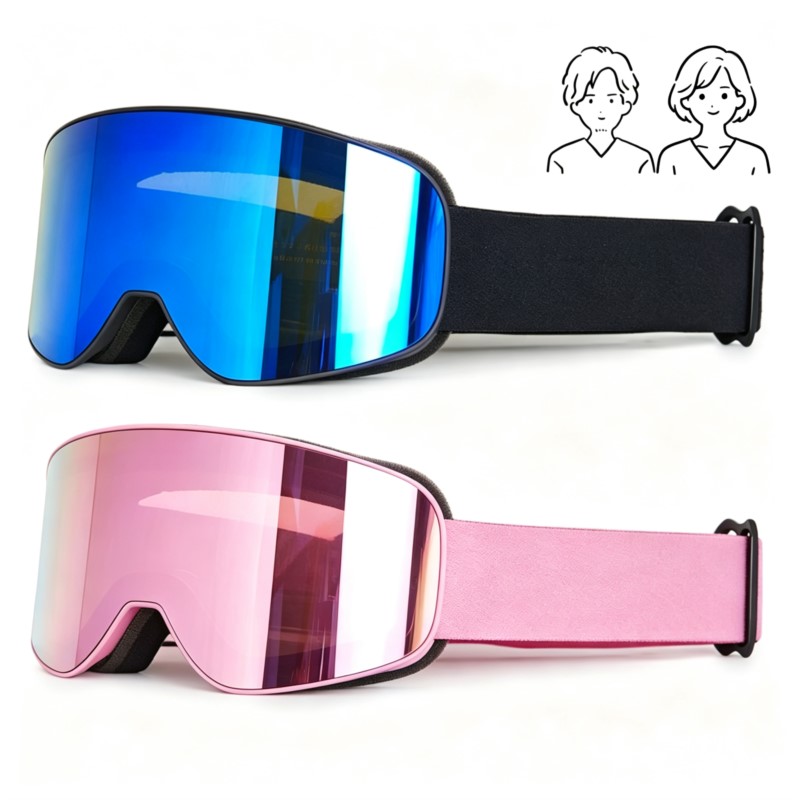 Защитные очки для любой погоды – обзор и цена Snow Goggle Uv